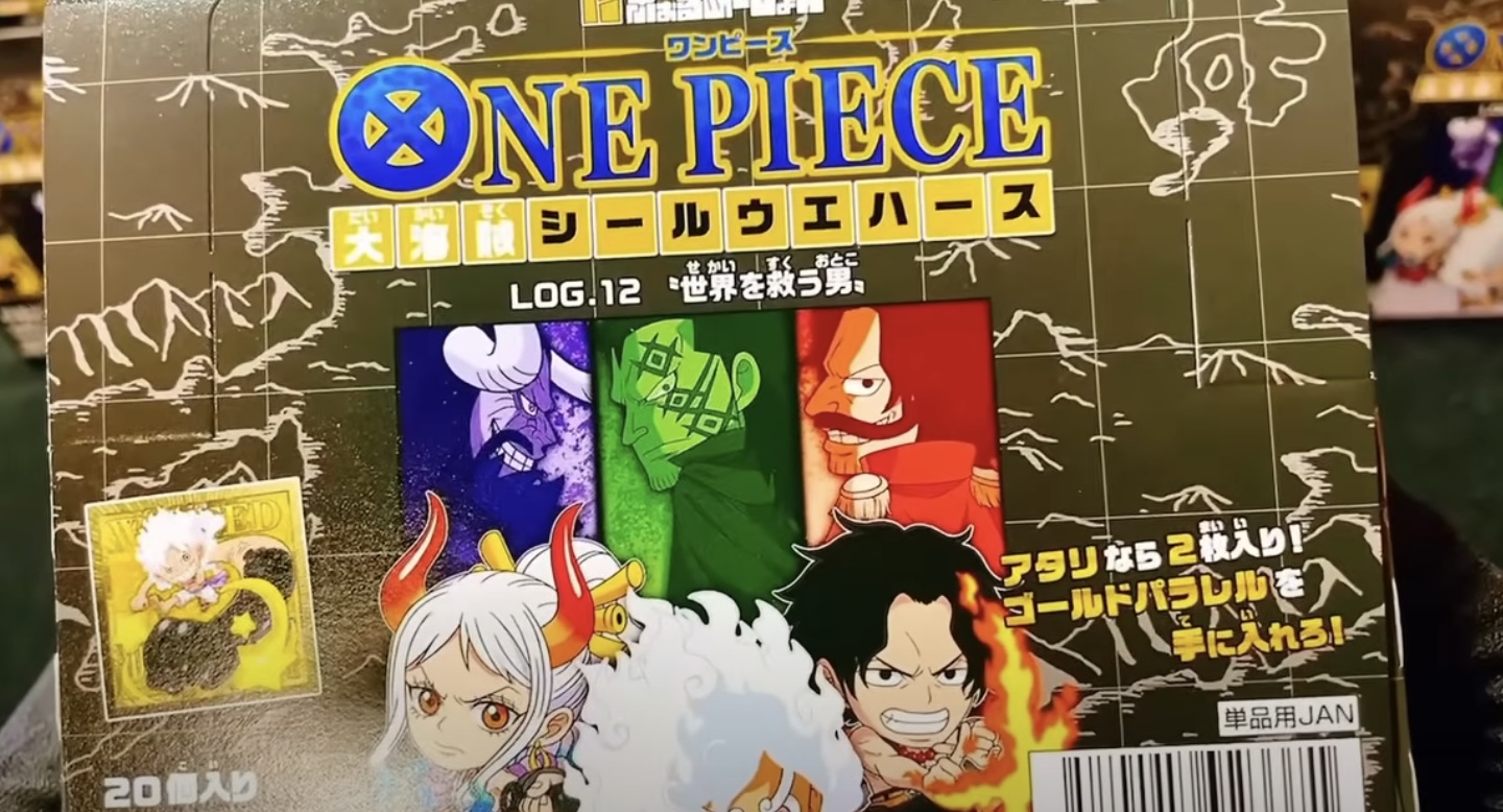 ワンピースウエハース12BOX