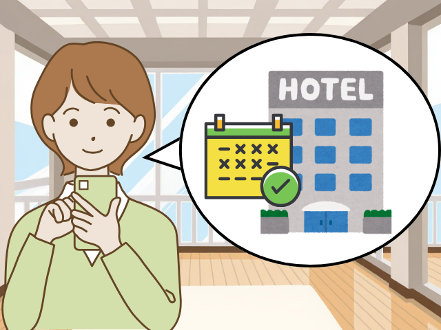 なぜビジネスホテルではなく、カプセルホテルを選ぶ女性が増えているのか